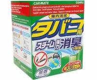 Освежитель (ароматизатор) CARMATE ШАШКА дымовая антибактериальная для обработки кондиционера Антитабак Япония Освежитель (ароматизатор) CARMATE ШАШКА дымовая антибактериальная для обработки кондиционера Антитабак Япония