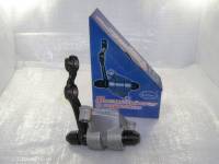 Рычаг маятниковый ВАЗ 2101 на подшипниках усиленный (КААЗ) Рычаг маятниковый ВАЗ 2101 на подшипниках усиленный (КААЗ)