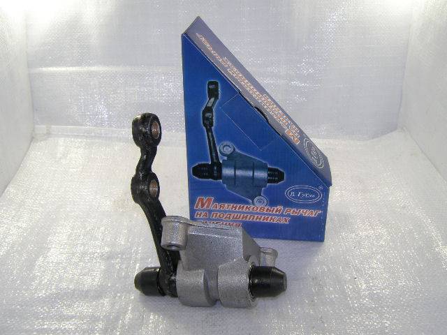 Рычаг маятниковый ВАЗ 2101 на подшипниках усиленный (КААЗ)