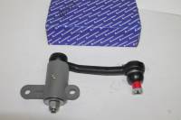 Маятник /Г-31105/ на подшипник под ГУР (АВТОКОМПЛЕКТ)