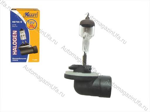 Лампа галоген 12V Н27W/2 PG13 KRAFT 700022 59066