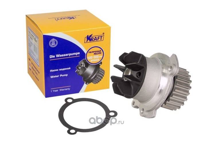 Помпа /2190 Гранта, 2180 Lada Vesta, X-Ray, Datsun/ пласт. крыл. (KRAFT)