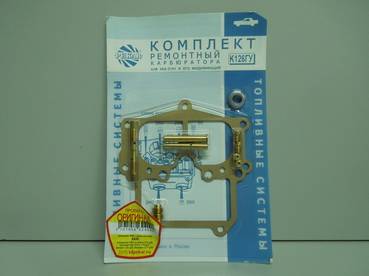 Ремкомплект карбюратора УАЗ (К126ГУ) (ПЕКАР) (12)