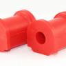 Втулка стабилизатора /1118-2170/ (2 шт) полиуретан (красный) (Форвард)