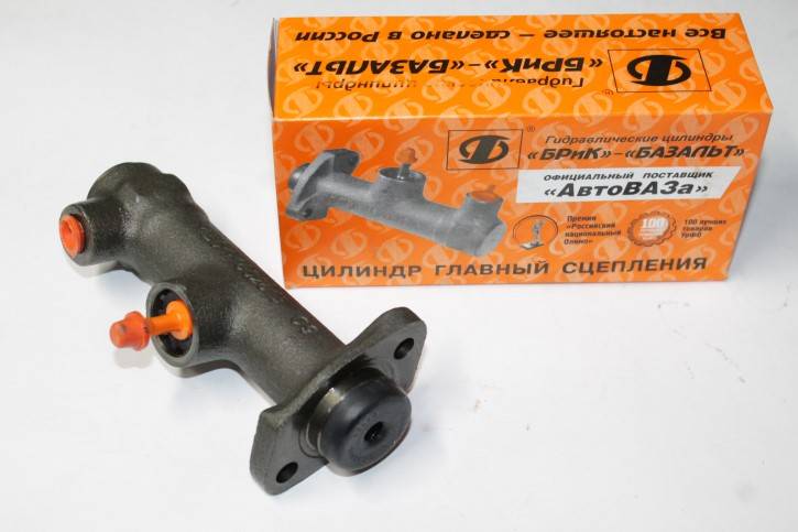 главный цилиндр сцепления  /2101-07/ люкс (БРиК-БАЗАЛЬТ)