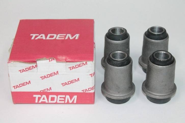 Сайлентблок /2121/ нижн. (4 шт) (Балаково)