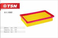 Фильтр воздушный Kia Rio Hyundai Solaris 2017- Tsn 911565 Фильтр воздушный Kia Rio Hyundai Solaris 2017- Tsn 911565