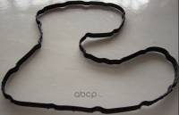 Прокладка поддона АКПП Kia