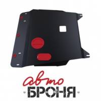 Защита поддона Hyundai i20,V-1,2; 1,4; 1,6 с 2009-2011 г. (с креплением) (АвтоБроня)