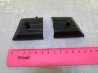 Концевик молдинга порога /2101-07/ к-т (Сызрань) Концевик молдинга порога /2101-07/ к-т (Сызрань)