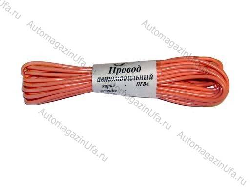 Провод монтажный ПГВА Ф1,5мм 5 метров (Cargen)