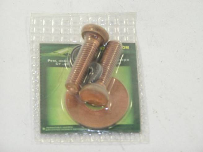 Рк втяг. реле с круг. шайбой ст/о (Автоком)