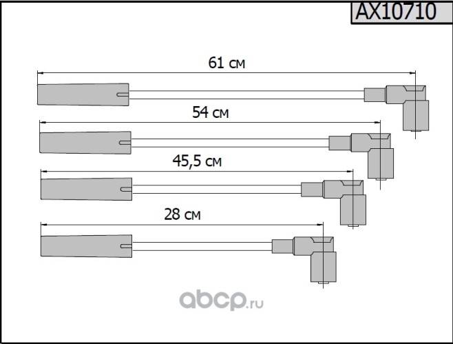 ПВН Chevrolet Lanos Sens 1.3-1.5