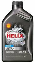 Масло моторное Shell Helix Ultra Diesel 5W40 A3/B3 A3/B4 (1л.) синт.