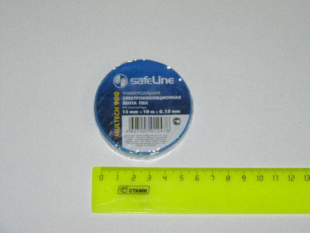 Изолента синяя 15 (в уп. 10 шт) (Safeline)