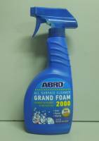 Очиститель универсальный 473мл триггер Grand Foam 2000 (ABRO)