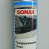 Размораживатель стекол 300мл аэрозоль (SONAX) (5)