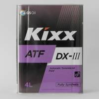 ГСМ Масло трансм. Kixx ATF DX-III (4л.)