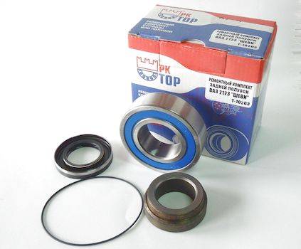 Ремкомплект задн. полуоси ВАЗ 2123 Шеви Нива (РК ТОР)