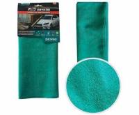 Салфетка микрофибра 35х40см экстраплотная (AVS) (200)