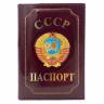 Обложка для паспорта "СССР", кожа коричневый