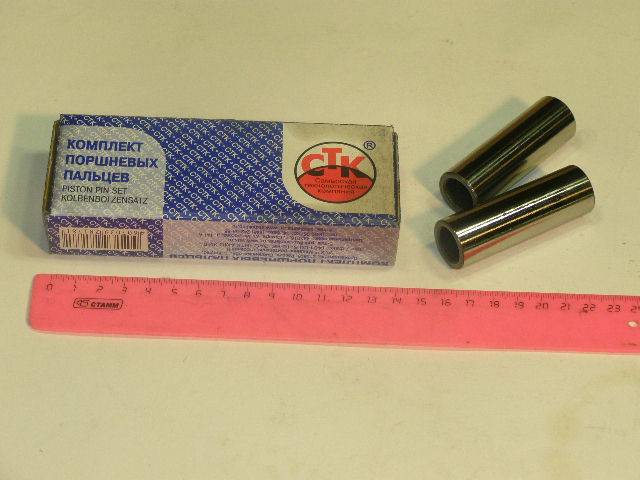 Палец поршневой №02 /2101, 21213/ красный (СТК, г.Самара)