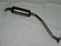 Резонатор /21074/ инж. Евро-3 сварной (АВТОВАЗ) Резонатор /21074/ инж. Евро-3 сварной (АВТОВАЗ)