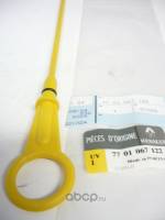 Щуп масляный Renault Duster Logan Sandero 1.6 16кл.