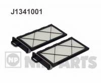 Фильтр салона Nissan Almera 95-00 с АС (Nipparts) Фильтр салона Nissan Almera 95-00 с АС (Nipparts)