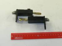 Защелка двери /Г-2705/ задн. ниж.+верх. (Н.Новгород)