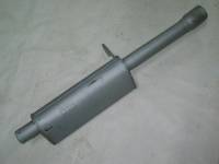 Резонатор /Г-3302 дв. 406/ (Баксан-Автозапчасть) Резонатор /Г-3302 дв. 406/ (Баксан-Автозапчасть)