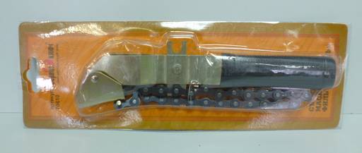 Ключ съемник масл.фильтра (цепь) (Сервис ключ)