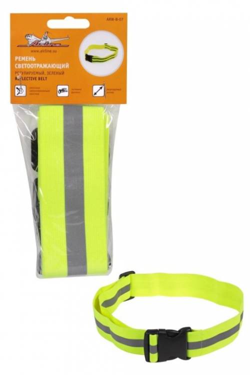 Светоотражающий элемент ремень регулируемый зеленый (Airline) (20)
