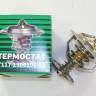 Термостат /Г-3302 дв. 402, 406/ 70С (Электон)