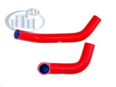 Патрубок радиат. /Г-53, 3307/ (2 шт) силикон красный