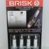 Свеча зажигания BRISK "Classic" L17Y (ЗМЗ-406) (60)