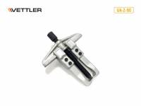 Съемник подшипников (90x100 мм/3) двухлапый VETTLER