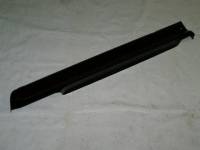 Порог наруж. /2121/ лев. (Челябинск) Порог наруж. /2121/ лев. (Челябинск)