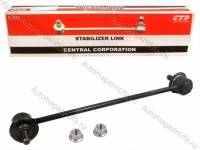 Стойка стабилизатора Chevrolet Aveo T250 CTR переднего CLKD8