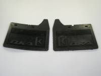 Брызговик /1111 ОКА/ задн. 2шт (Балаково) Брызговик /1111 ОКА/ задн. 2шт (Балаково)