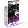 Модуль PHILIPS сопротивление доп. (резистор) для светодиод. ламп 12V 5W (обманка) 2шт