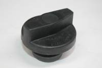 Крышка б/бака ВАЗ 2108-15 (ОАТ ДААЗ) (АВТОВАЗ) Крышка б/бака ВАЗ 2108-15 (ОАТ ДААЗ) (АВТОВАЗ)