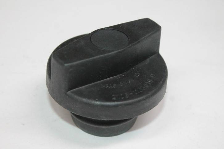 Крышка б/бака ВАЗ 2108-15 (ОАТ ДААЗ) (АВТОВАЗ)