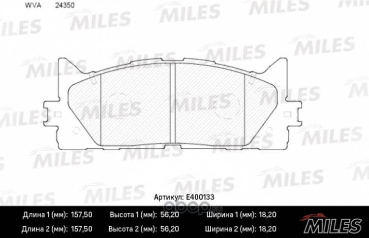 Колодка торм. Toyota Camry 2.4 перед.