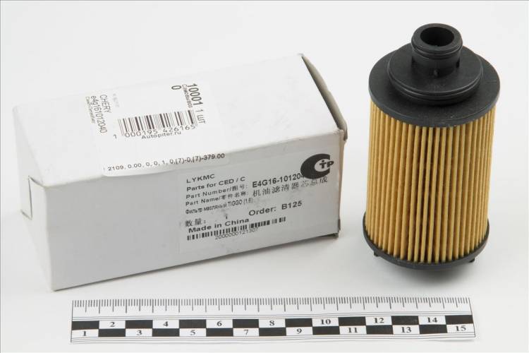 Фильтр масляный Chery Tiggo 1.6 E4G161012040