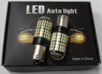 Лампа светодиодная 12V T25 144 диода SMD белая (12V/24V) (P21W)