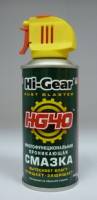Смазка проникающая 140г аэрозоль HG40 (аналог WD-40) многофункциональная (Hi-Gear) (12)