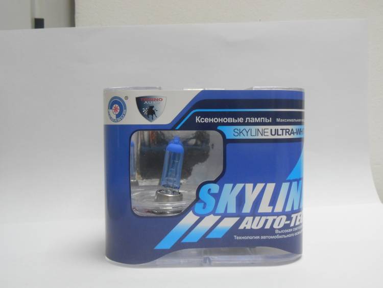 Лампа галогеновая " SKYLINE" H1 12V55W (ULTRA-WHITE 3800K) комп. 2шт (TORINO)