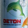 Лак спрей 520 мл Глянцевый (DETON)