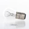 Лампа 2-конт. 12V P21/4W S25 со смещен. цок. по высоте и окружности BAZ15d